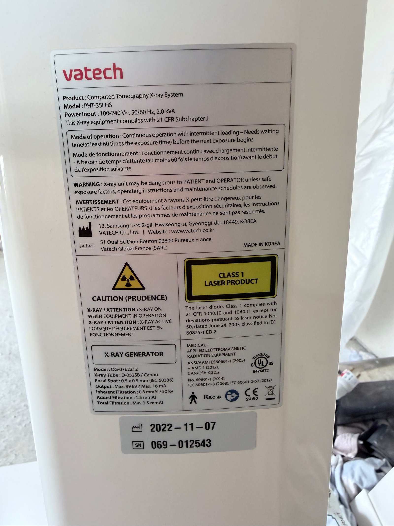 Vatech Smart 2 Ortho (2022)